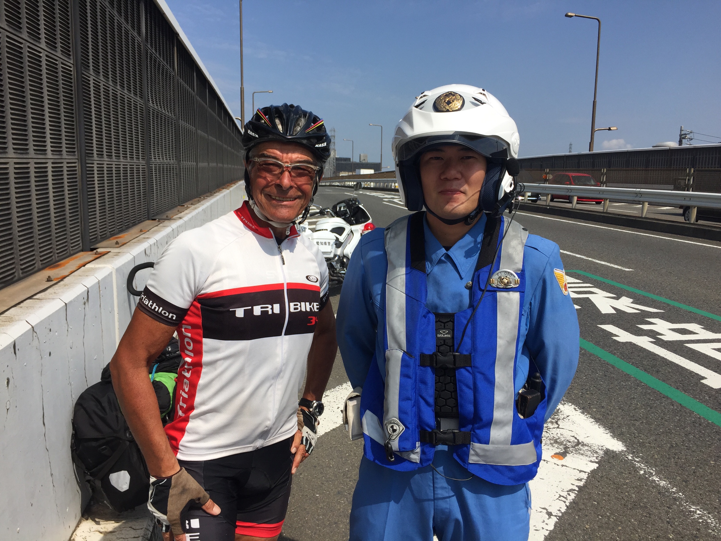 De Toyota à Suzuka célèbre pour son circuit de F1.