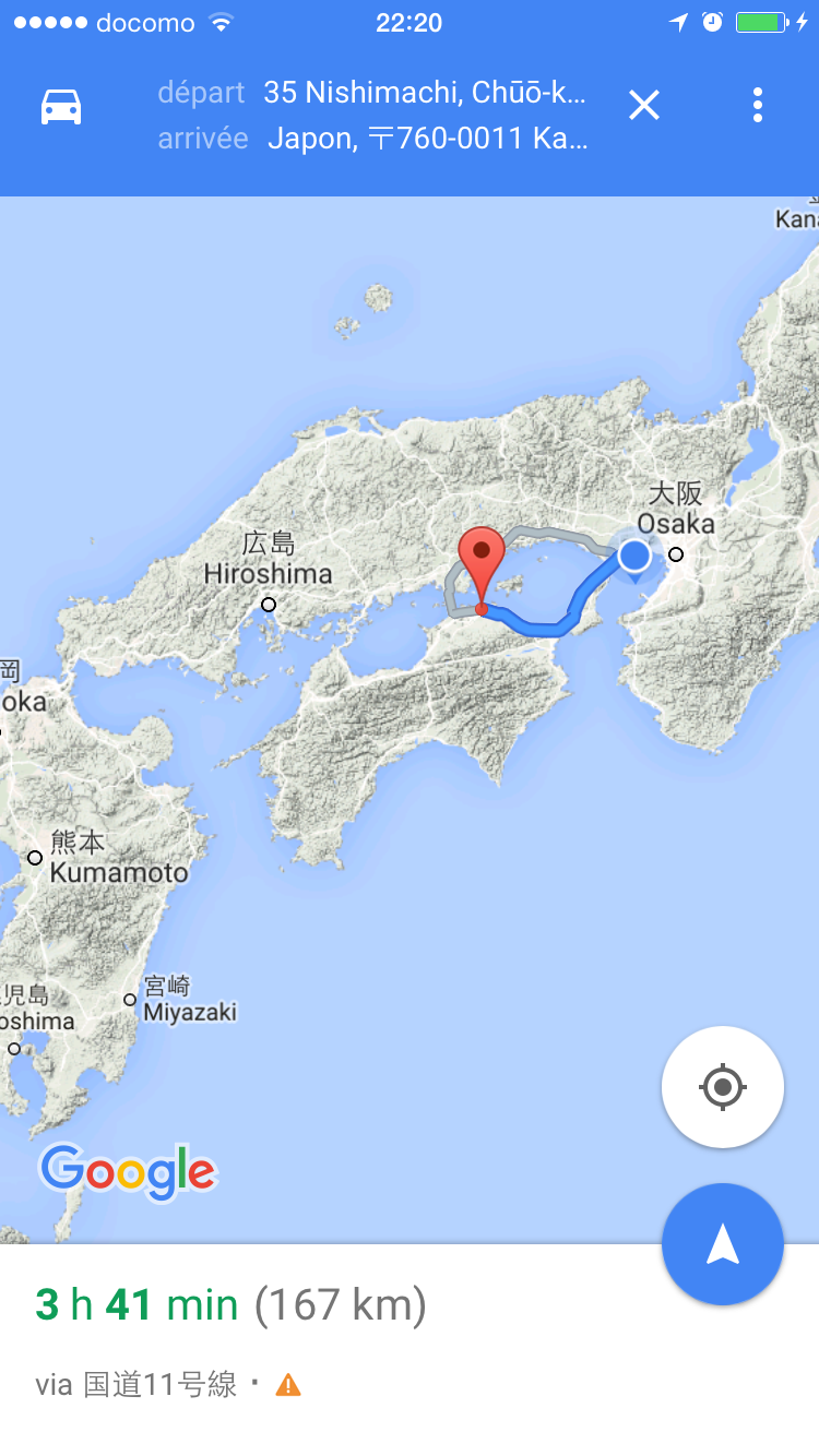 24/9/2015 Direction l’île de Shikoku en ferry.