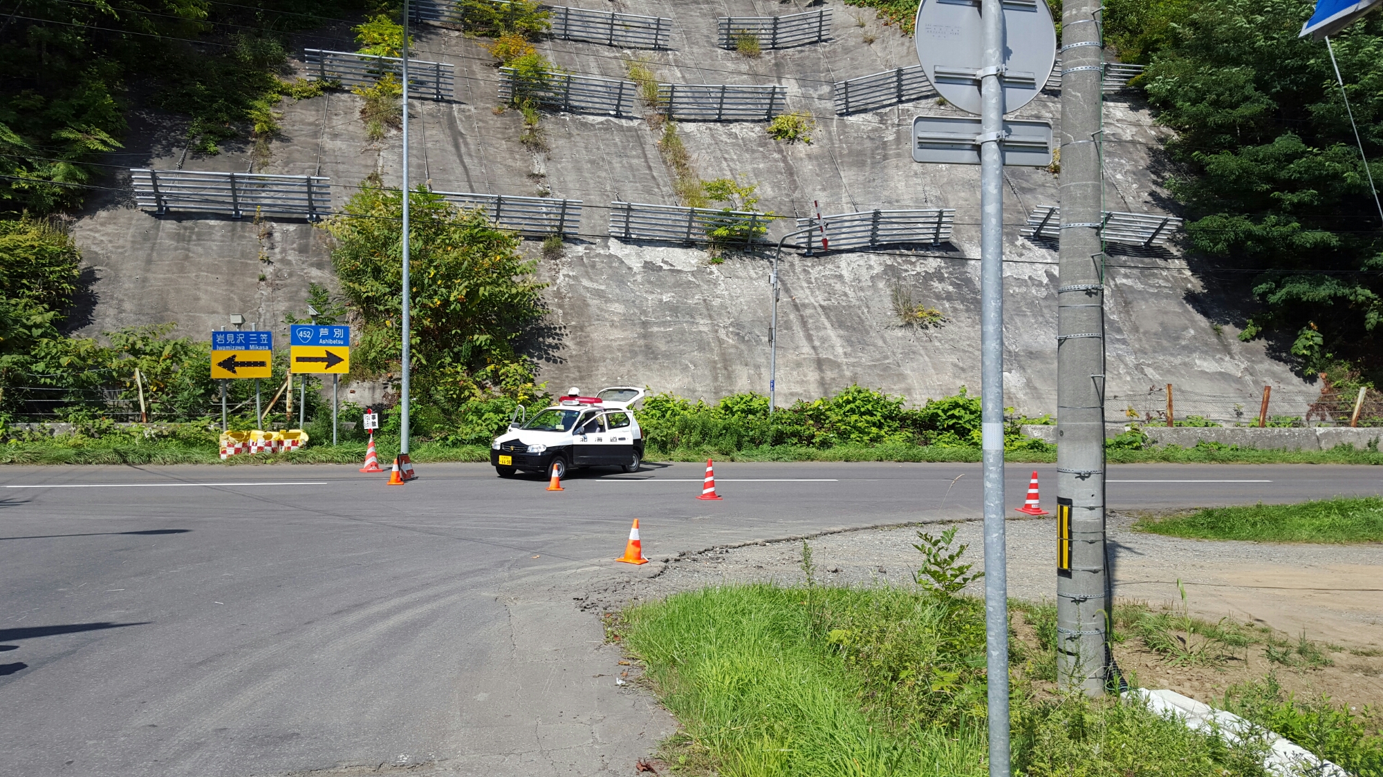 Du calme des montagnes à la fourmilière Sapporo