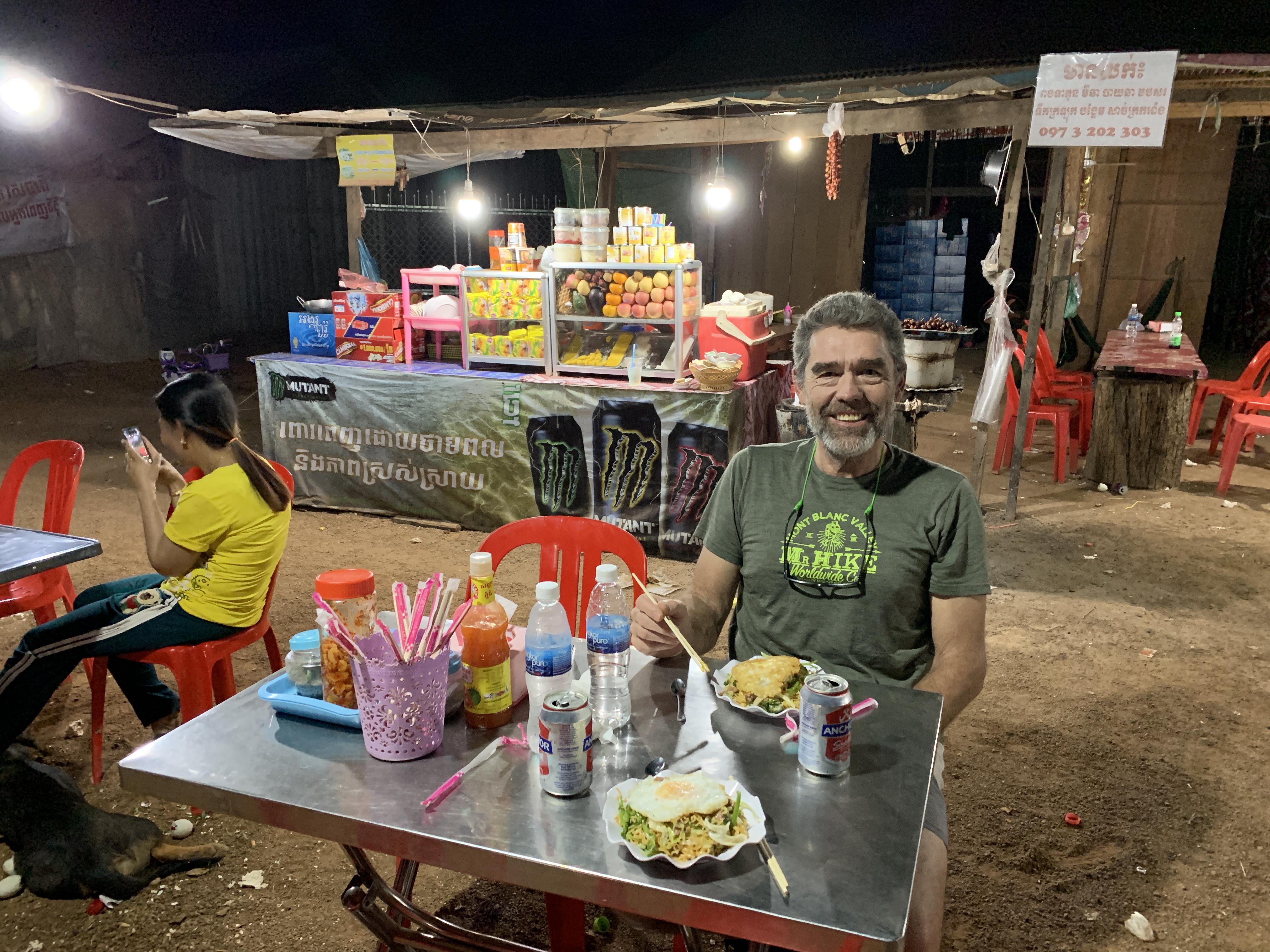 Cambodge by night.